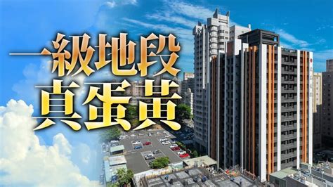 珈柏麗|【城揚珈柏麗】開價58~63萬/坪，格局規劃2~3房